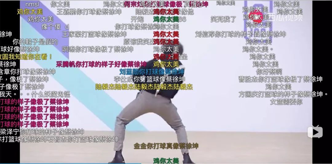 蔡徐坤的“鸡你太美”到底是什么梗? 蔡徐坤的梗是什么意思_蔡徐坤是什么梗_你知道蔡徐坤的梗吗