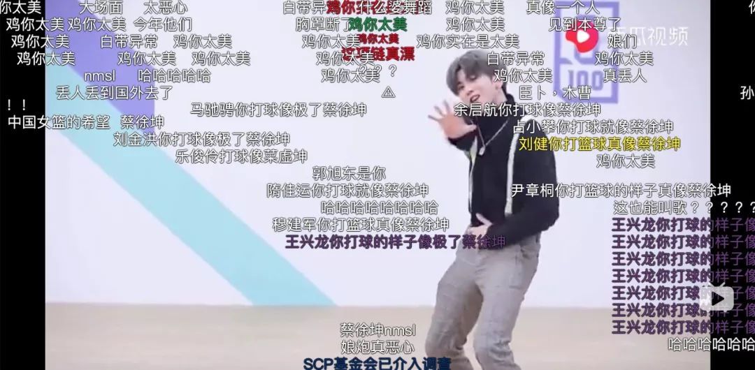 蔡徐坤的“鸡你太美”到底是什么梗? 蔡徐坤是什么梗_你知道蔡徐坤的梗吗_蔡徐坤的梗是什么意思