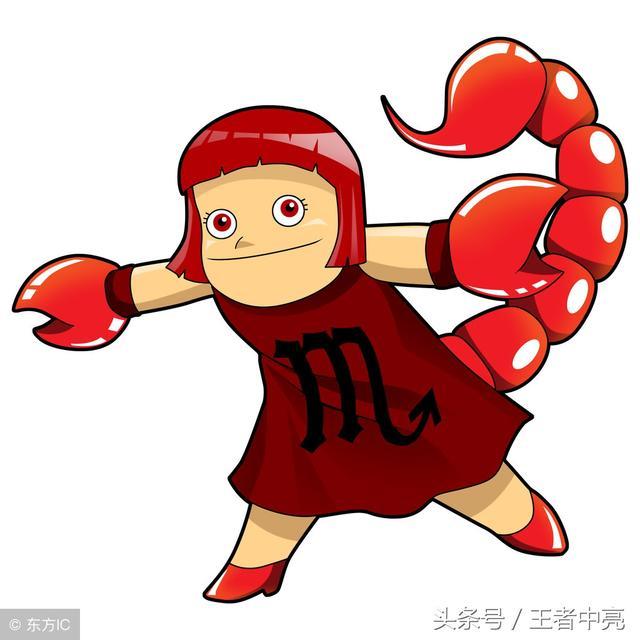 天蝎座男生女生的性格 天蝎座性格_天蝎座性格特点及脾气_天蝎座性格特点