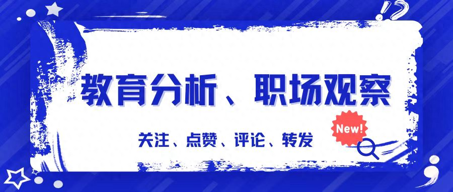 官方支持!安徽将新增一所医学本科院校!可能会更名为合肥医学院 安徽医科大学_安徽大学医科专业_安徽大学医科大学