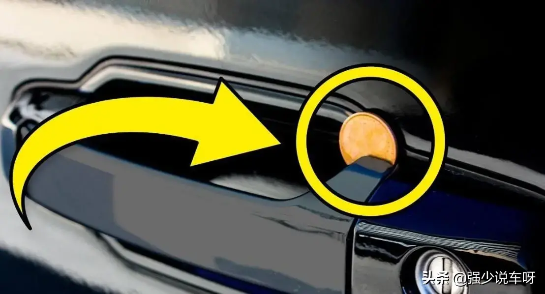 交警通知:车上一旦发现这些标记,别犹豫赶紧离开,能报警就报警 小偷的记号_小偷记号含义图解_小偷记号标志