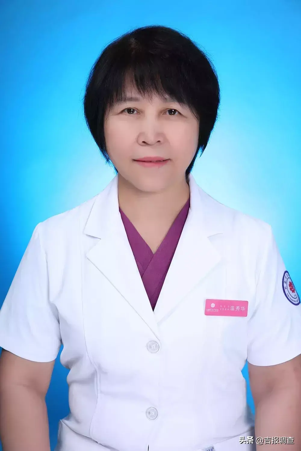 怀孕能喝绿豆汤不?医生给予肯定答复!附赠风味绿豆粥做法 孕妇去火最快的方法_孕妇怎么去火_孕妇去火喝什么好