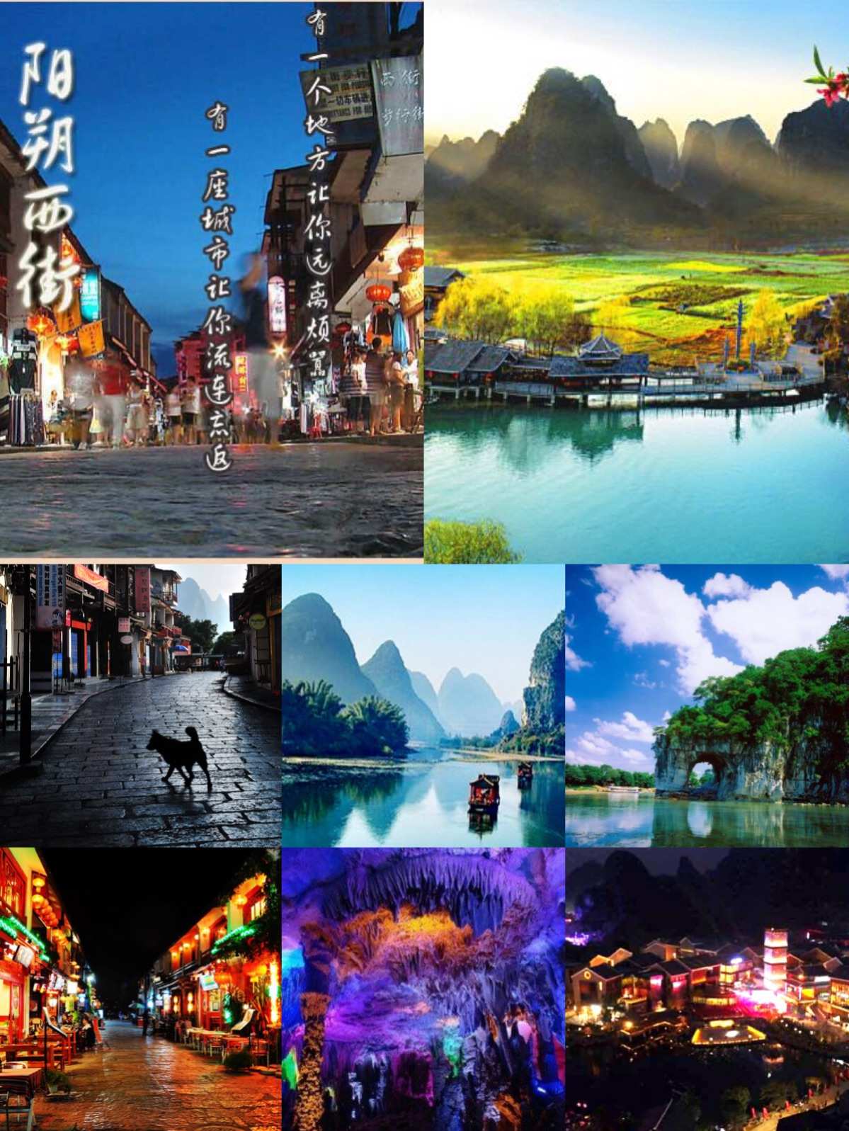 西安自驾游攻略_自驾游西安旅游攻略及费用_自驾西安旅游攻略