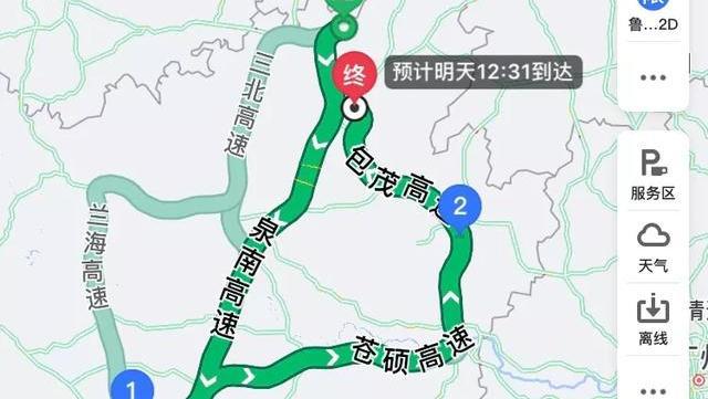 自驾游西安旅游攻略及费用_西安自驾游攻略_自驾西安旅游攻略