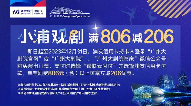 饶晓志导演,万茜、韩庚领衔主演,悬疑话剧《你好,疯子! 领衔主演和特别主演有啥区别_领衔主演_领衔主演什么意思