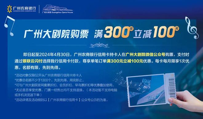 饶晓志导演,万茜、韩庚领衔主演,悬疑话剧《你好,疯子! 领衔主演什么意思_领衔主演_领衔主演和特别主演有啥区别