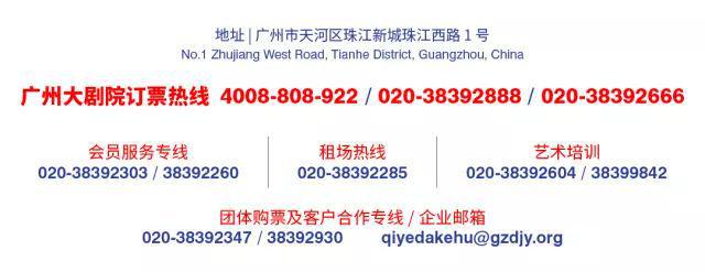 饶晓志导演,万茜、韩庚领衔主演,悬疑话剧《你好,疯子! 领衔主演和特别主演有啥区别_领衔主演_领衔主演什么意思