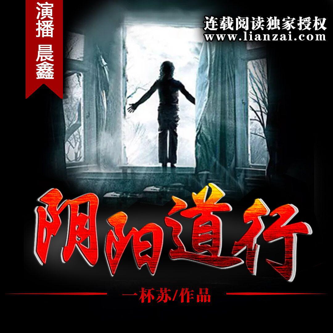 金蚕蛊被校花吃了,打的她吐出来 金蚕蛊_苗疆蛊事金蚕蛊是什么_我被外婆下了金蚕蛊