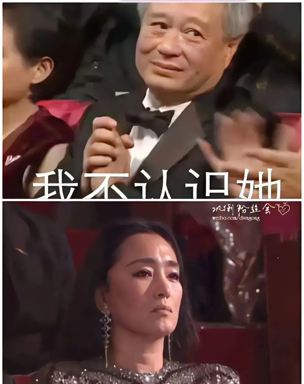 台湾金马奖,这次真的要凉了 入围金马奖是什么意思_入围金马奖的条件_金马入围