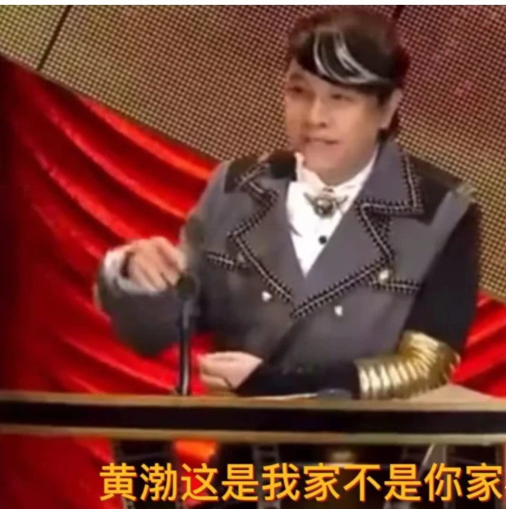 台湾金马奖,这次真的要凉了 金马入围_入围金马奖是什么意思_入围金马奖的条件