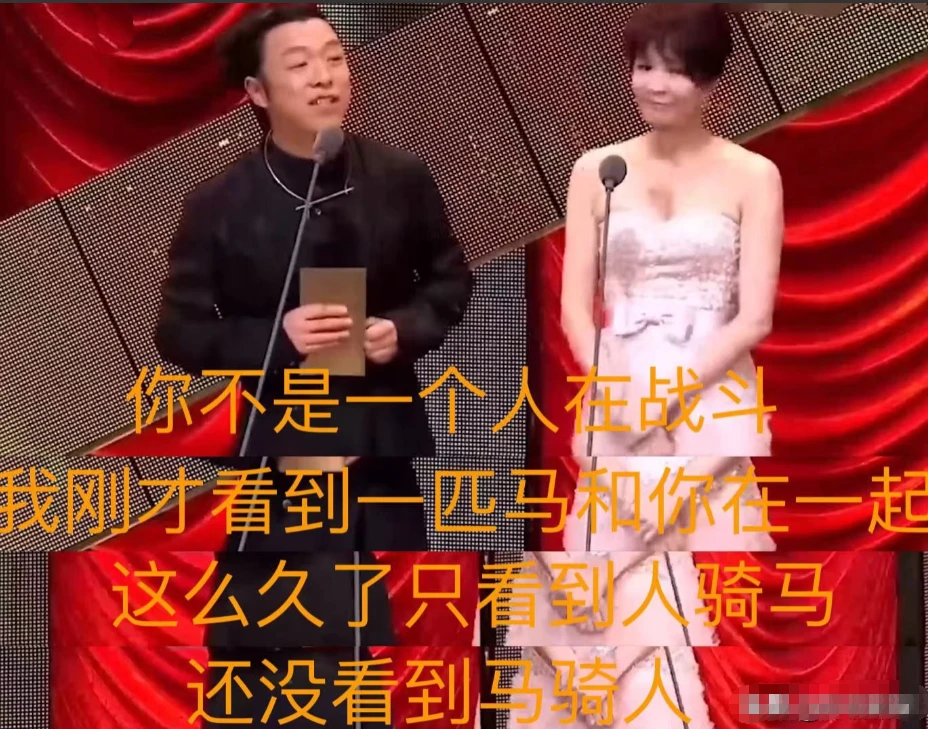 台湾金马奖,这次真的要凉了 金马入围_入围金马奖是什么意思_入围金马奖的条件