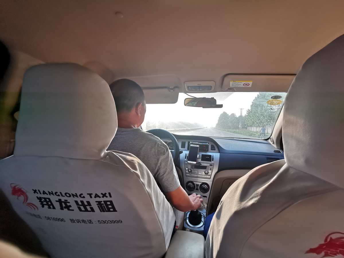 北京十大旅游景点