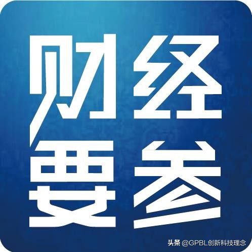 家中孩子是此时辰出生,生来带福携财,不愁吃穿 财带福_财福广场金鼎湾_中财集团财福在线登录