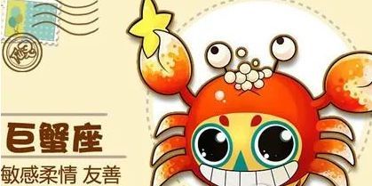 巨蟹男偏爱哪类女生_巨蟹男是渣男之首_巨蟹男