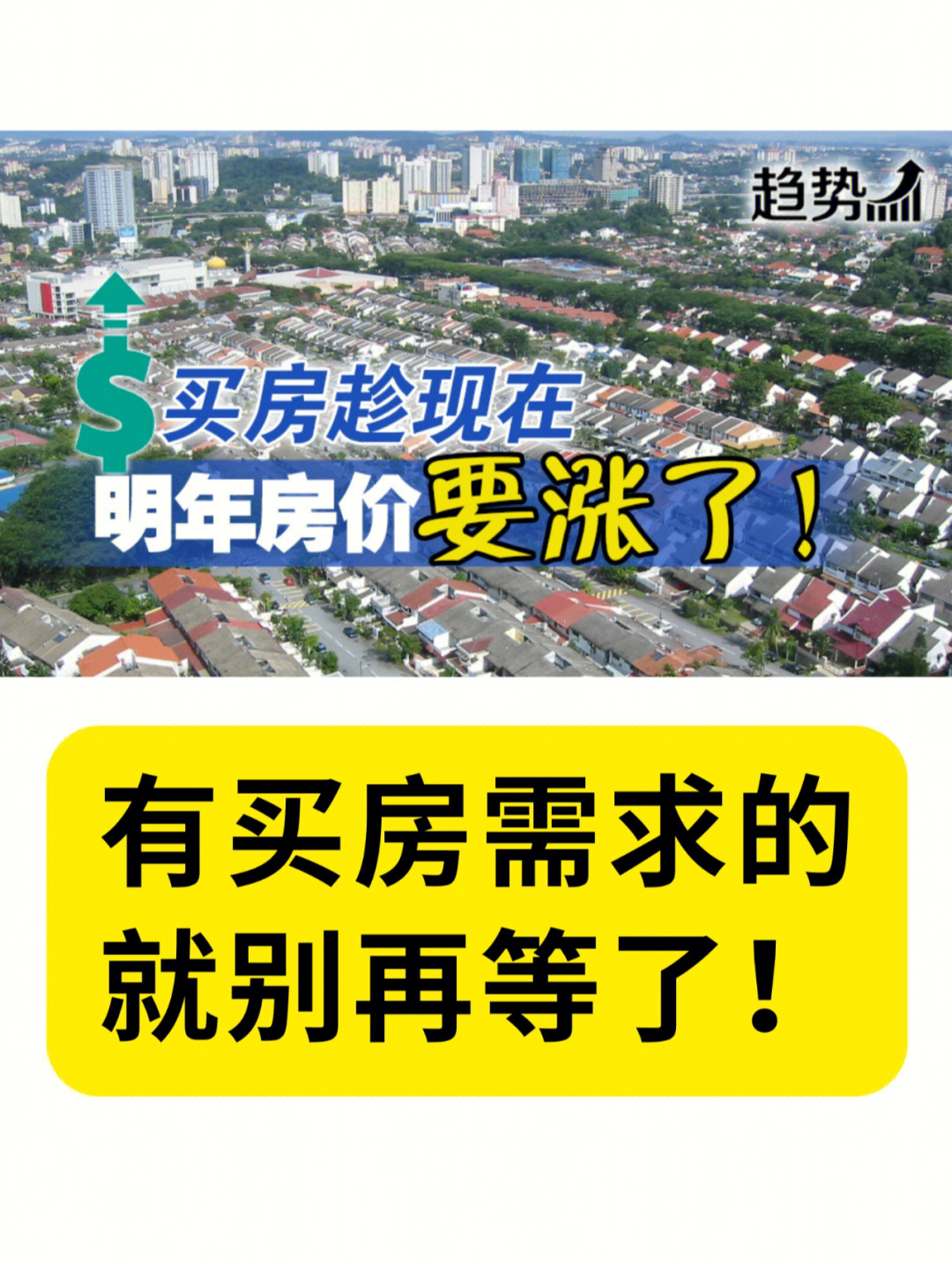 深圳楼市: 40周年大礼包即将揭晓, 这个区域值得想象 楼市深圳打开第一枪_深圳楼市_楼市深圳2022