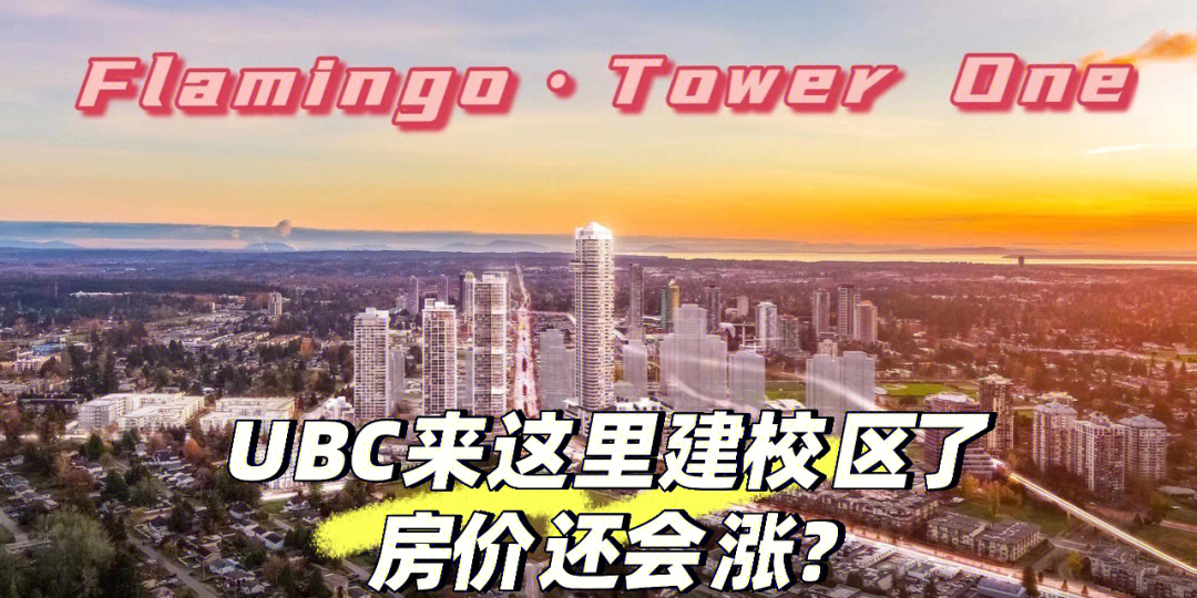 深圳楼市: 40周年大礼包即将揭晓, 这个区域值得想象 楼市深圳2022_深圳楼市_楼市深圳打开第一枪