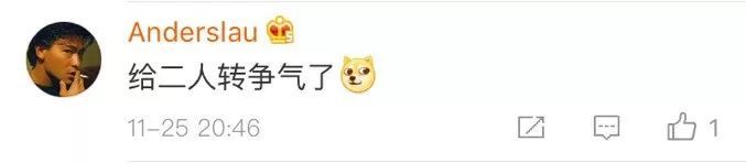 二手玫瑰金马现场演唱入围歌曲《社会嗑》,东北之光闪耀台湾! 金马入围_入围金马奖_入围金马奖是什么意思