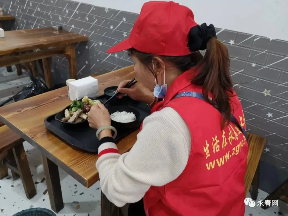 免费午餐,有爱就行,大型徒步公益活动 公益活动_公益活动心得体会_公益活动图片