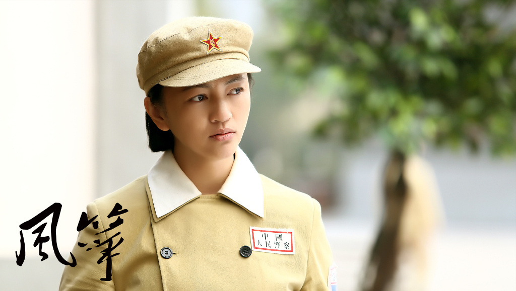 好看的电视剧排行榜前十名 好看的电视剧_电视剧好看电视_电视剧好看电视剧