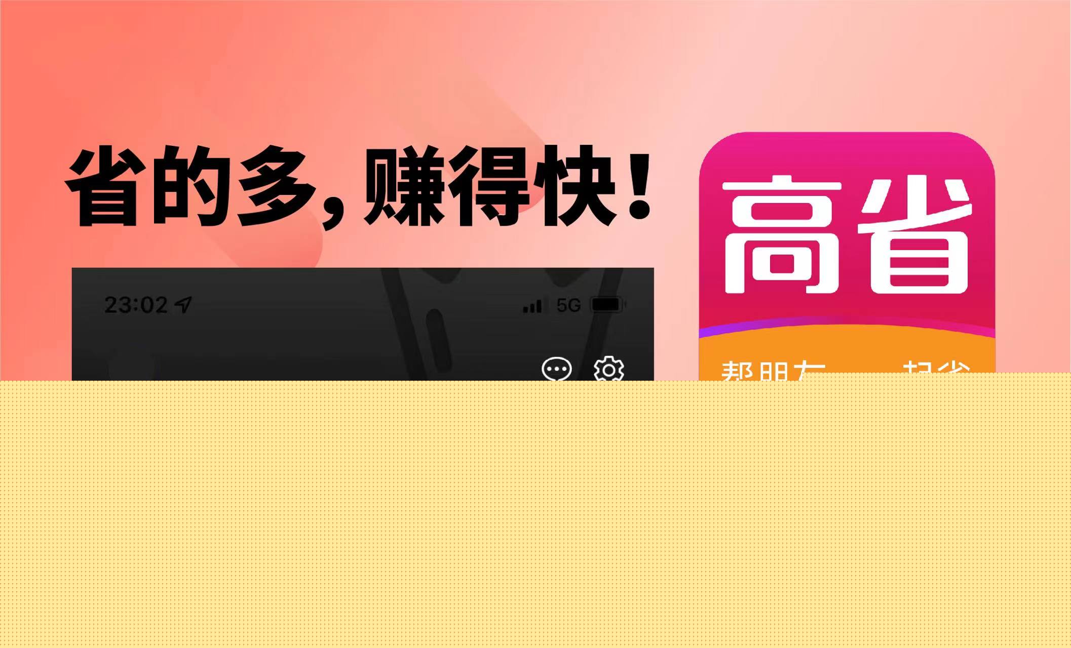 2023年好看的电视剧有哪些?全网热度最高的电视剧 好看的电视剧_电视剧好看电视_好看电视局