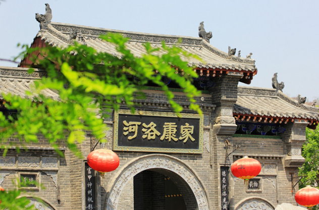 2023郑开旅游年卡多少钱一张(附景区名单+在线办理) 郑开旅游年卡