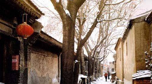 30年前身价亿万,家住故宫边!一夜倾家荡产,现成演艺圈“大佬” 秋霞圃书院+李耐儒_李泊儒_李诚儒