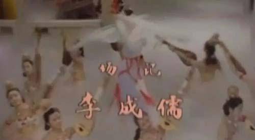 30年前身价亿万,家住故宫边!一夜倾家荡产,现成演艺圈“大佬” 秋霞圃书院+李耐儒_李泊儒_李诚儒