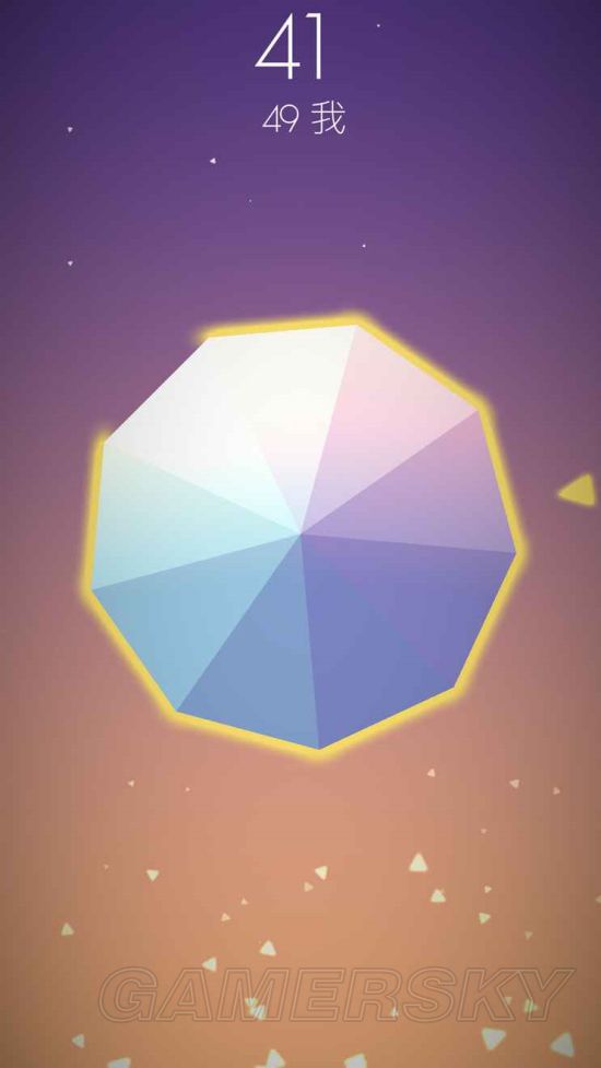 地质学考研_地质学_地质学专业大学排名