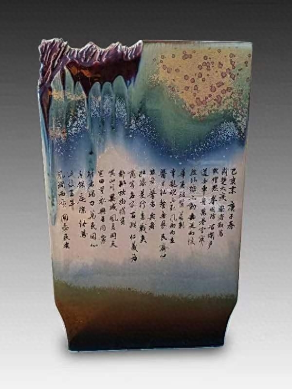 景德镇陶瓷大学科技艺术学院_景德镇新陶瓷学院在哪_蓬莱大学泉城学院艺术