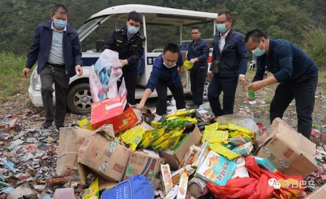 关于加强临期食品和过期食品监督管理的通知(吕食药监食流函〔2014〕51号) 监管食品安全的部门_监管食品安全的四个最严是指_食品监管