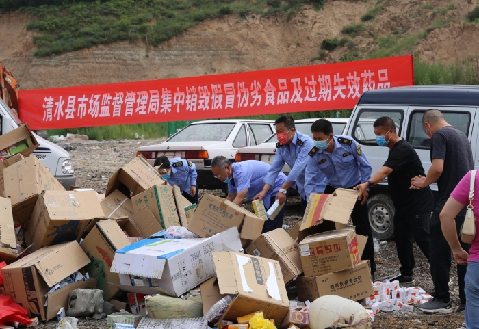 关于加强临期食品和过期食品监督管理的通知(吕食药监食流函〔2014〕51号) 食品监管_监管食品安全的四个最严是指_监管食品安全的部门