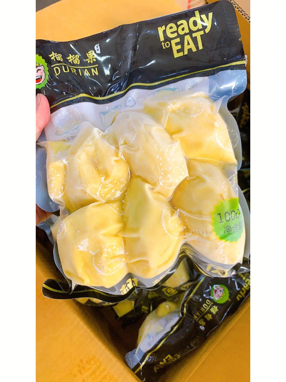 一公斤榴莲肉130元钱,一大袋够吃一个月,你觉得划算吗? 榴莲肉放冰箱可以放几天_榴莲肉_榴莲肉可以冷冻保存吗