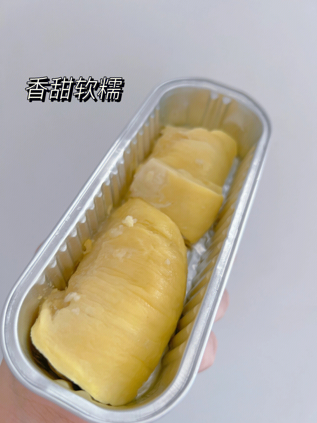 一公斤榴莲肉130元钱,一大袋够吃一个月,你觉得划算吗? 榴莲肉放冰箱可以放几天_榴莲肉_榴莲肉可以冷冻保存吗