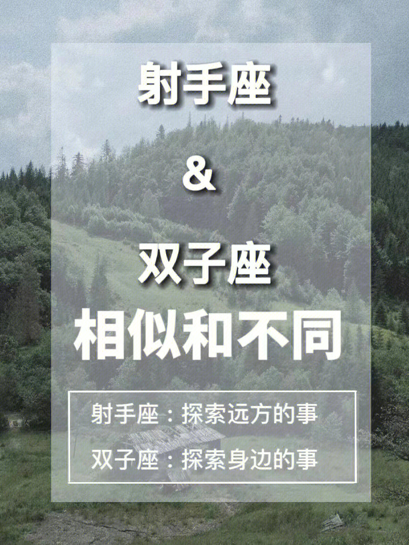 网络交友也有底线,这三个星座拉黑别人的理由各有不同 交朋友星座_星座交友_星座交友app有哪些