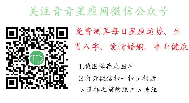 羊肉汤怎么做好吃又简单的做法 羊排放清水泡去血水多换几次水 关注微信公众号