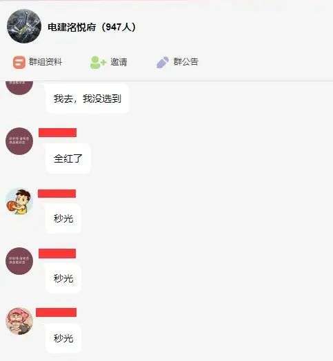 深圳楼市,一个颠覆性的时代开启了! 深圳楼市_深圳楼市太惨了_深圳楼市又有大动作