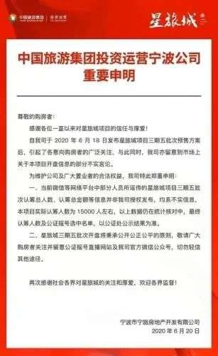 深圳楼市,一个颠覆性的时代开启了! 深圳楼市太惨了_深圳楼市又有大动作_深圳楼市