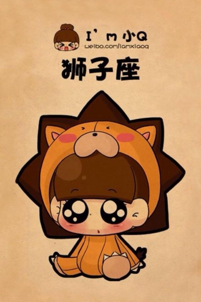 交友不慎,常常被朋友坑的星座 星座交友_交朋友星座_星座交友app有哪些