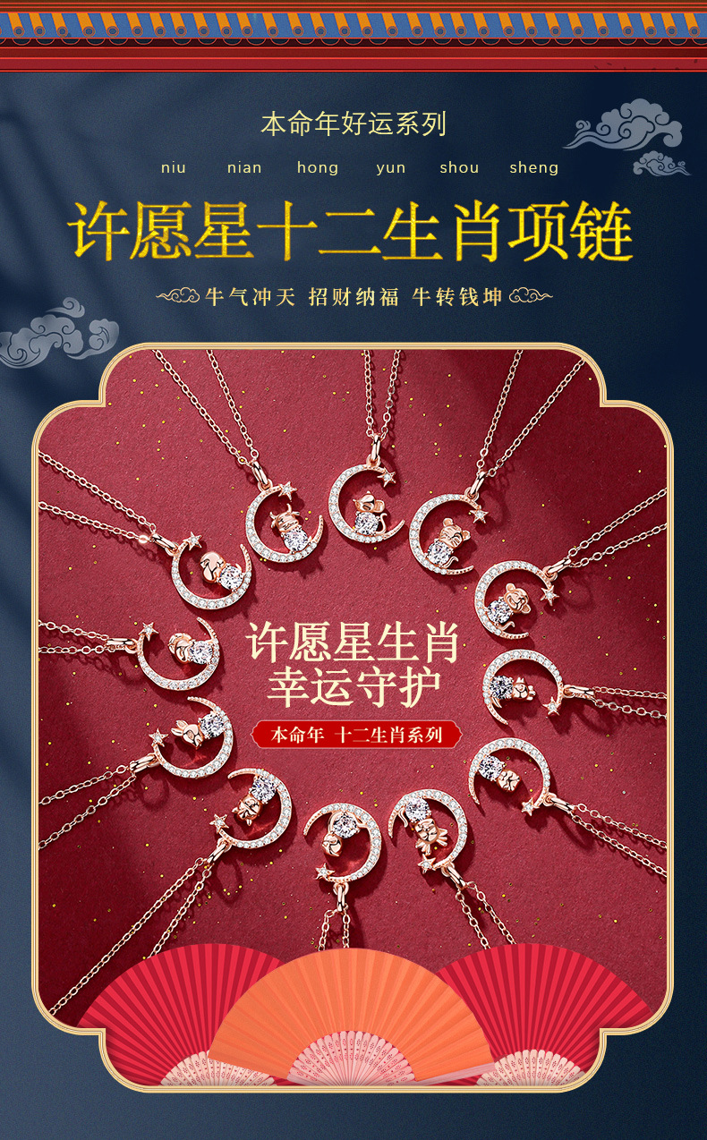 财福广场金鼎湾_淮安钵池小区财福房产_财带福