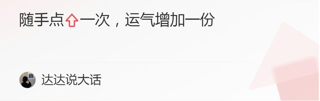 赵本山怒斥丫蛋:你没男人找了吗?前找师兄后找师弟,这关系咋处 赵本山该死_赵本山死了么_赵本山已死