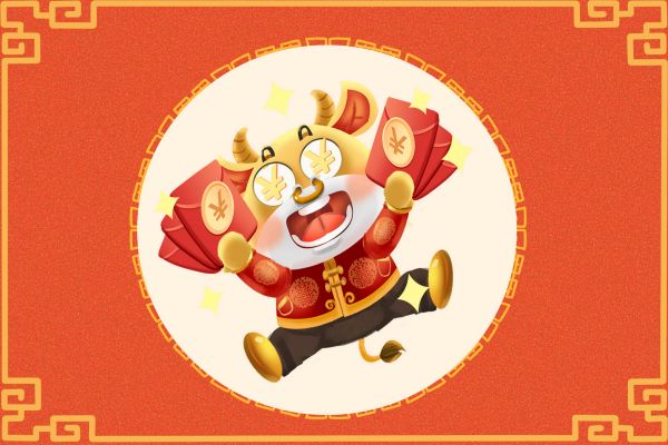 属牛的年份 牛年是哪几年 属牛的年份 牛年是哪几年