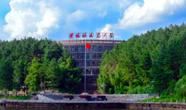 景德镇机场到陶瓷学院_景德镇陶瓷学院科技艺术_景德镇陶瓷大学科技艺术学院