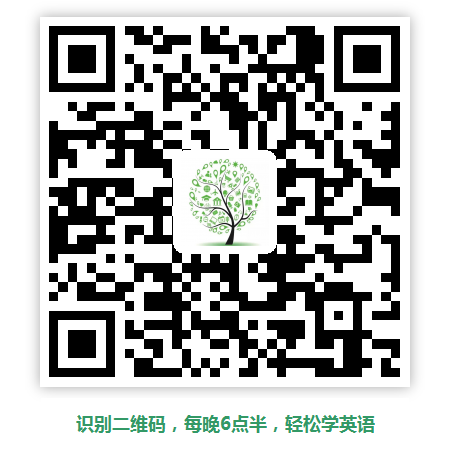 “别废话了”用英语怎么说?并不是“No bb”噢! 狗屎英语口语_狗屎用英语怎么说_用英语狗屎怎么说