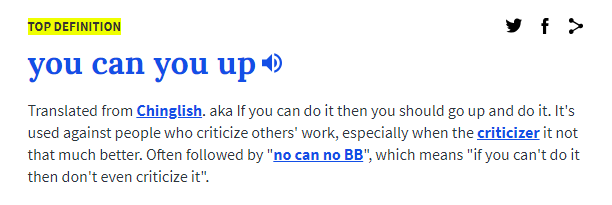 “别废话了”用英语怎么说?并不是“No bb”噢! 狗屎用英语怎么说_用英语狗屎怎么说_狗屎英语口语