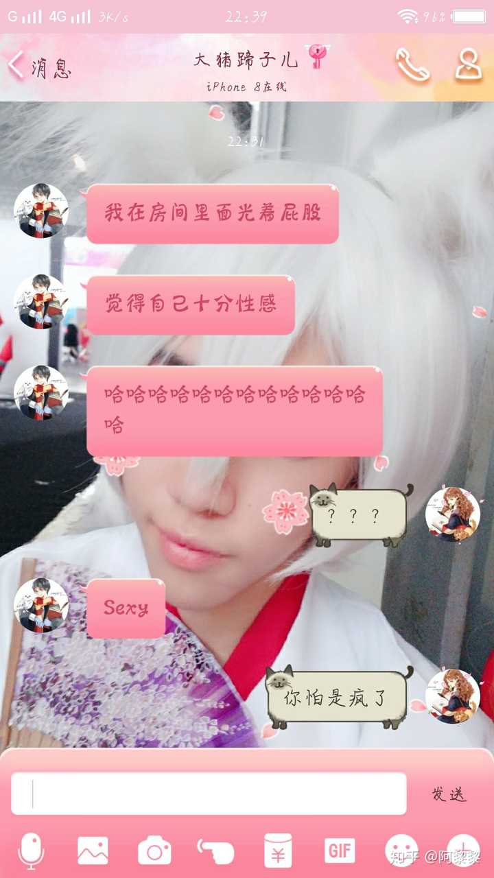 “别废话了”用英语怎么说?并不是“No bb”噢! 狗屎用英语怎么说_用英语狗屎怎么说_狗屎英语口语