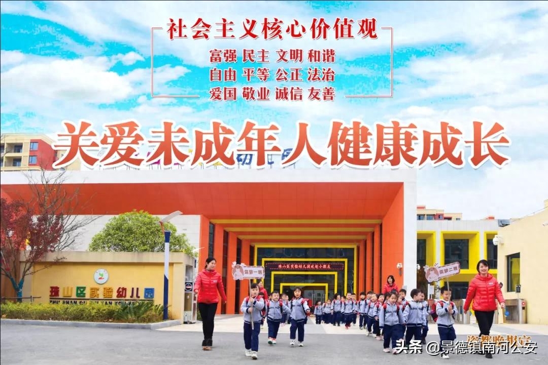 景德镇陶瓷科技艺术学院怎么样_景德镇陶瓷学院科技艺术学院_景德镇陶瓷大学科技艺术学院