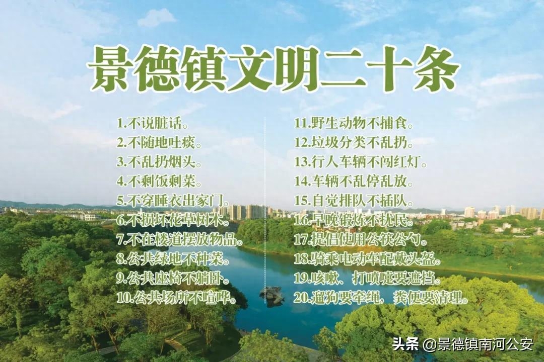 景德镇陶瓷科技艺术学院怎么样_景德镇陶瓷大学科技艺术学院_景德镇陶瓷学院科技艺术学院