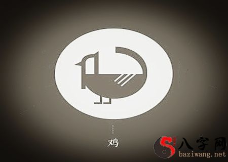 属鸡的人出生月的命运 属鸡的人出生月的命运