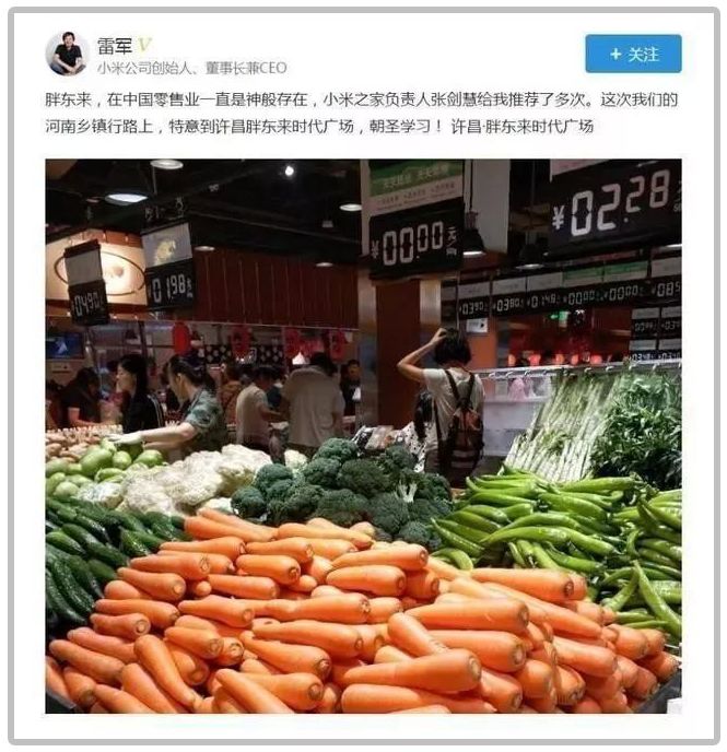 现在开网店还行吗_现在开网店还有机会吗_网店现在还能开吗