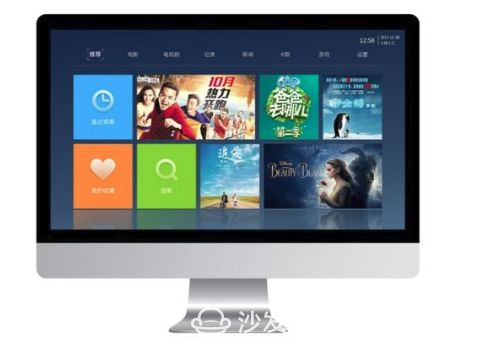 云电视和智能电视有哪些区别?【沙发管家】通过这9点带你了解! 智能云电视有什么功能_智能云电视_电视智能云屏蔽怎么解除